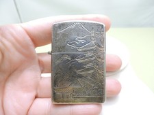 Vintage, Mid Century Japanese Lighter- Sterling Silver 950 Mt Fuji Case picture
