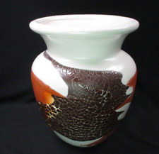 Earth Wrap Vase - Haeger Style  - 5.5