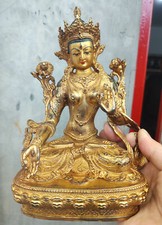 Genuine Handmade Old Tibetan 8