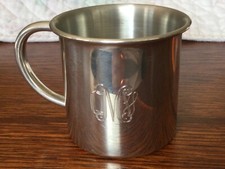 Elegance Child's Cup Engraved Initials 