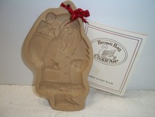 Vintage Brown Bag Christmas Santa Cookie  Mold 1983 NEW WITH BOOK picture