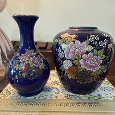 Vintage Kutani Miniature Cobalt Blue Floral Japanese Bud Vases Set of 2 picture
