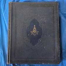 1949 Hertel Masonic Bible UNUSED Red Letter Cyclopedic Indexed Holy Bible picture