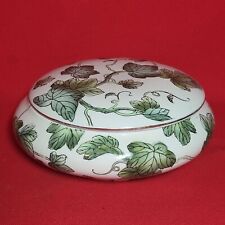Andrea by Sadek Ivy Porcelain Trinket Dish with Lid Dresser Jewelry Holder picture