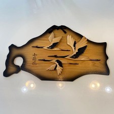 Vintage Hokkaido Three Red Crowned Cranes Wood Wall Relief Folk Art Japan 59cm picture