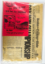 1918 Red Sox Baseball World Champions Newspaper REPRINT Sealed Babe Ruth Feature picture