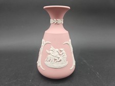 Wedgwood Lovely Rare Vintage Pink Jasperware Neoclassical Greek Cameo Bud Vase picture