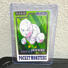 Nintendo Pokémon Pocket Monsters 1997 Exeggcute File No.102 Card #102 JP picture