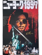 Kurt Russell Signed Escape From New York Poster JSA picture