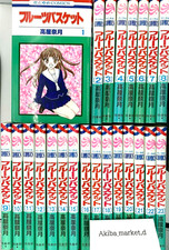 Fruits Basket Japanese Language Vol.1-23 Set Complete Full Manga Comics shojo picture