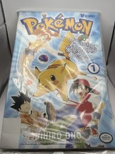 1999 Pokemon Pikachu Shocks Back #1-4 Sealed VIZ Comics Pack Toshihiro Ono picture