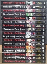 Requiem of the Rose King Vol 1-17 English Manga Graphic Novels NEW  Complete Set picture
