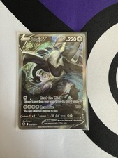 LUGIA V 186/195 - ALTERNATE FULL ART - SWSH12 SILVER TEMPEST POKEMON CARD picture