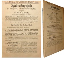 Germany Newspaper Jewish RARE Judaica German Spenden Verzeichnisse 1908 Salvendi picture