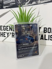 Saito Legends • Series 1 80/98 UR• 1st Edition picture