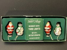 VTG Dept 56 Snow Village 4 Santa Snowman Yard Lights in orig box #5416-0 picture