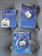 (set of 3) Chiikawa Rakko 2025 MLB Tokyo Series Keychain Los Angeles Dodgers picture