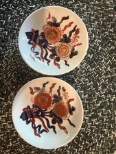 Koransha Arita Ware Japanese Porcelain Dish Set 2 Floral Kutani Style picture