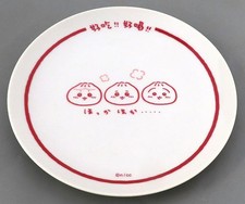 Plate/bowl Chiikawa & Hachiware & Rabbit A plate for something warm