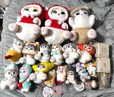 Mofusand Plush Toy Mascot Lot Set 20 Pieces High Quality Collectible13+ H166 picture