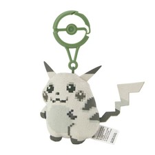 Pikachu Of The Beginning Mascot 30th Anniversary Pokemon Red&Green New picture