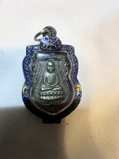 Authentic LP Thuad Wat Chang Hai Amulet Powerful Protection Blessed Talisman picture