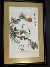 Beautiful Vintage Japanese Silk Embroidery of Cranes in a Tree, Signed & Framed picture