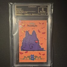 Crown Collectibles & Grading 8 Gengar #0 2024 Pokemon Halloween DB Card EN picture