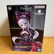 Banpresto Ichiban Kuji Overlord B Prize Shalltear Bloodfallen 1/7 Gracemaster picture