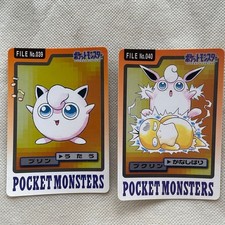 Lot 2 Pokemon Carddass Jigglypuff No.039 Wigglytuff No.040 Bandai Japan Vintage picture