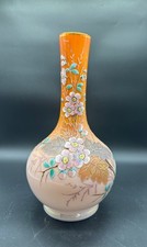 19th Century Harrach Czech Opaline Vase Hand Enameled- Bohemian picture