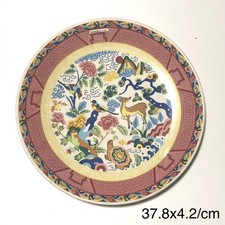 Vintage Korean Porcelain Imperial Palace large platter deer birds turtle 15
