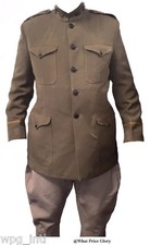 US AEF M1912 Officer's Tunic Size 42 picture