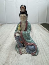 Guanyin Kuan Yin Figure Buddhist Goddess of Mercy and Compassion picture
