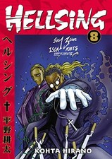 Hellsing Volume 8, Dark Horse picture