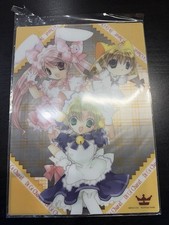 Di Gi Charat Clear Shitajiki Pencil Board Broccoli New Damaged Package picture