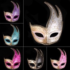 Halloween MaskHigh End Masquerade Dance Party Masks picture