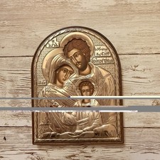 Icon Holy Family Religious Byzantine Silver Mosiac Silver Axion Made In Greece picture