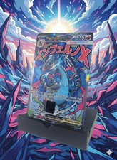 2X Mega Charizard X Poke Style Credit Card Small Chip STICKER (Holographic) 2PAC picture
