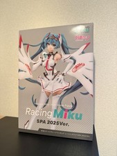 Racing Miku SPA 2025 Ver. High Grade Figure Hatsune Miku GiGO Limited Official picture