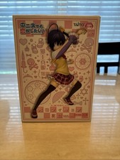 Love Chunibyo and Other Delusions Rikka Takanashi Summer Clothes Ver. picture