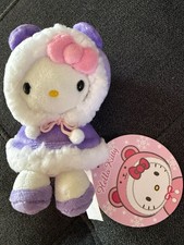 Sanrio Hello Kitty Holiday Christmas Purple Teddy Bear Parka Plush 5.5