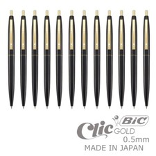 BIC Clic GOLD Classic Ball-Point Pen 12pcs Set 0.5mm Black Made in Japan picture
