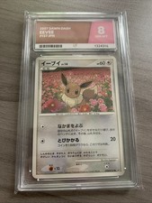Eevee Pokemon 2007 DP4 Dawn Dash Japanese DPBP#157 Ace 8 NM picture