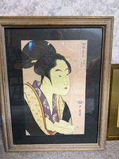 Japanese Ukiyo-e Print After Kitagawa Utamaro “Deeply Hidden Love” framed. picture