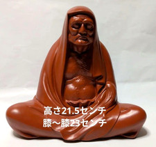 Japanese Vintage Tokoname Ware Daruma Monk Master Buddha Statue H21.5×W23cm Rare picture