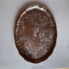 WMF Ikora Germany Silverplate Oval Serving Dish 16.5 x 12 MCM RARE  picture