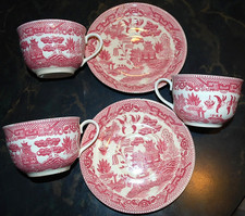 RARE Vtg Set PINK WILLOW 3 Flat Cups/2 Saucers JAPAN Fine Quality ASIAN 1930s picture