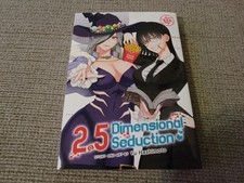 2.5 Dimensional Seduction Volume 13 English Manga Seven Seas OOP picture