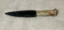 Navajo Nation Carved Handle Knife w Handmade Sheath 7” picture